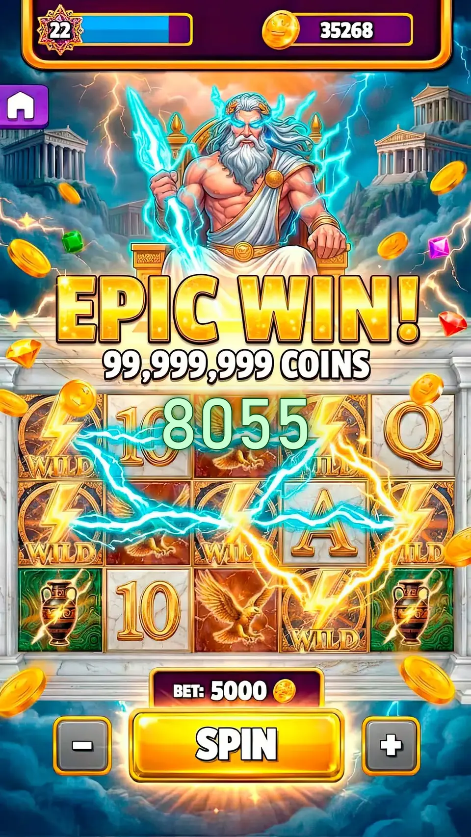 8055 APK